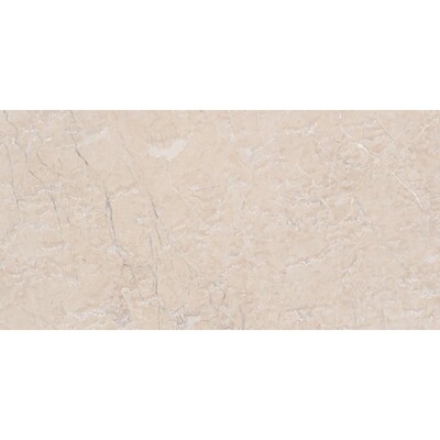 Crema Perla Honed Marble Tile 12×24 Image