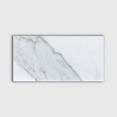 Calacatta Gold Extra Polished Marble Tile 2 3/4x5 1/2