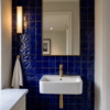 Armada Glossy Zellige Tile 4×4 (TL80846)