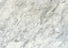 Versilys Polished Marble Slab Random