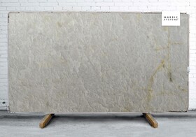 Lumix Polished Quartzite Slab Random