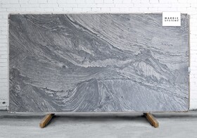 Wakanda Polished Quartzite Slab Random
