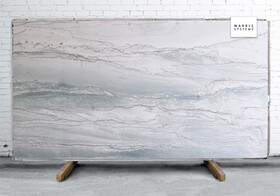 Maldive Textured Quartzite Slab Random