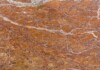 Stradivari Leather Marble Slab Random