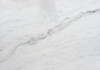 White Jade Leather Leather Marble Slab Random