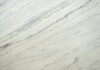 Estremoz White Honed Marble Slab Random